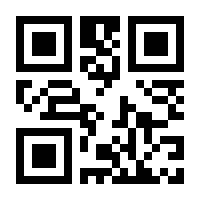 QR-Code zur Seite https://www.isbn.de/9783662414729