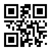 QR-Code zur Seite https://www.isbn.de/9783662414828