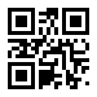 QR-Code zur Seite https://www.isbn.de/9783662414927