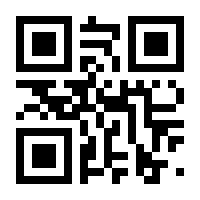 QR-Code zur Seite https://www.isbn.de/9783662415504