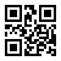 QR-Code zur Buchseite 9783662415573