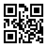 QR-Code zur Seite https://www.isbn.de/9783662418284