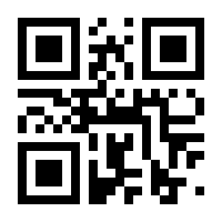 QR-Code zur Seite https://www.isbn.de/9783662420300