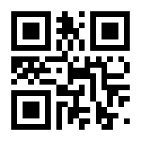 QR-Code zur Seite https://www.isbn.de/9783662420423