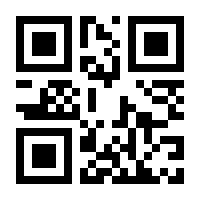 QR-Code zur Seite https://www.isbn.de/9783662421031