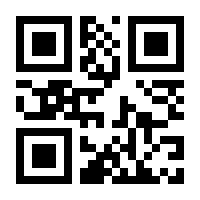 QR-Code zur Buchseite 9783662421055