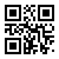 QR-Code zur Buchseite 9783662423134