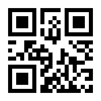 QR-Code zur Buchseite 9783662424612