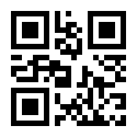 QR-Code zur Buchseite 9783662426449