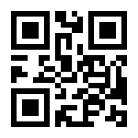 QR-Code zur Seite https://www.isbn.de/9783662426562