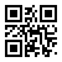 QR-Code zur Seite https://www.isbn.de/9783662428726