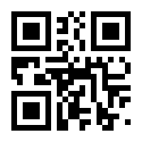 QR-Code zur Buchseite 9783662431924