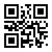 QR-Code zur Seite https://www.isbn.de/9783662434680