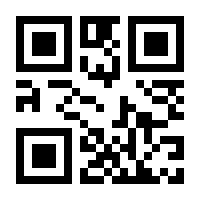 QR-Code zur Buchseite 9783662434840