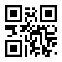 QR-Code zur Seite https://www.isbn.de/9783662435809