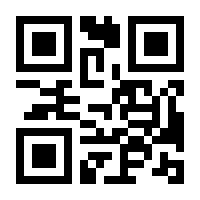 QR-Code zur Seite https://www.isbn.de/9783662436882