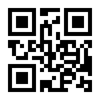 QR-Code zur Seite https://www.isbn.de/9783662440292