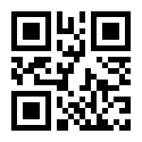 QR-Code zur Seite https://www.isbn.de/9783662440360