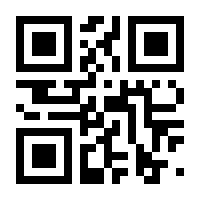 QR-Code zur Seite https://www.isbn.de/9783662441350