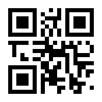QR-Code zur Seite https://www.isbn.de/9783662442173
