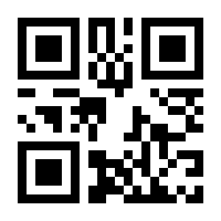 QR-Code zur Seite https://www.isbn.de/9783662442296