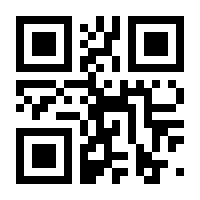 QR-Code zur Seite https://www.isbn.de/9783662442418