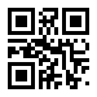 QR-Code zur Seite https://www.isbn.de/9783662444023