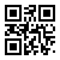 QR-Code zur Seite https://www.isbn.de/9783662444627