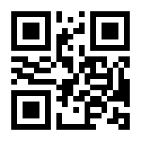 QR-Code zur Seite https://www.isbn.de/9783662444931