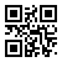 QR-Code zur Seite https://www.isbn.de/9783662448380