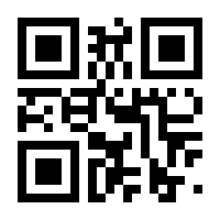 QR-Code zur Seite https://www.isbn.de/9783662448403