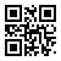 QR-Code zur Seite https://www.isbn.de/9783662448434