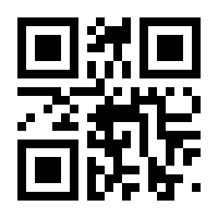 QR-Code zur Seite https://www.isbn.de/9783662450567