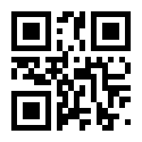 QR-Code zur Seite https://www.isbn.de/9783662451335