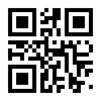 QR-Code zur Seite https://www.isbn.de/9783662452806