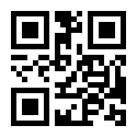 QR-Code zur Seite https://www.isbn.de/9783662453063