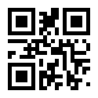 QR-Code zur Seite https://www.isbn.de/9783662453308