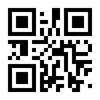 QR-Code zur Seite https://www.isbn.de/9783662453407