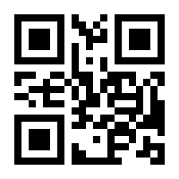 QR-Code zur Seite https://www.isbn.de/9783662454664
