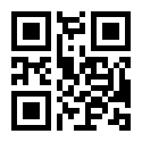 QR-Code zur Buchseite 9783662455074