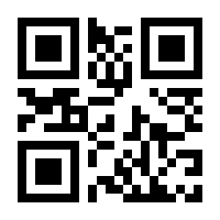 QR-Code zur Seite https://www.isbn.de/9783662455296