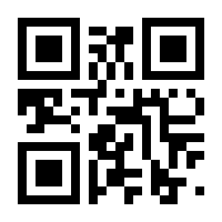 QR-Code zur Seite https://www.isbn.de/9783662455883