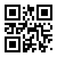 QR-Code zur Seite https://www.isbn.de/9783662457641