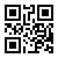 QR-Code zur Seite https://www.isbn.de/9783662462546