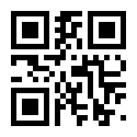 QR-Code zur Seite https://www.isbn.de/9783662464168