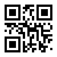 QR-Code zur Seite https://www.isbn.de/9783662464175