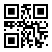 QR-Code zur Seite https://www.isbn.de/9783662464281