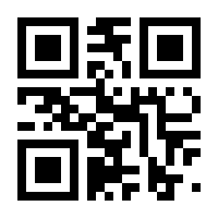 QR-Code zur Seite https://www.isbn.de/9783662464304