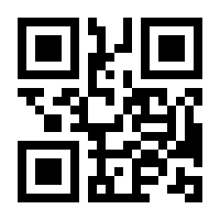 QR-Code zur Seite https://www.isbn.de/9783662464731