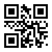 QR-Code zur Seite https://www.isbn.de/9783662465554